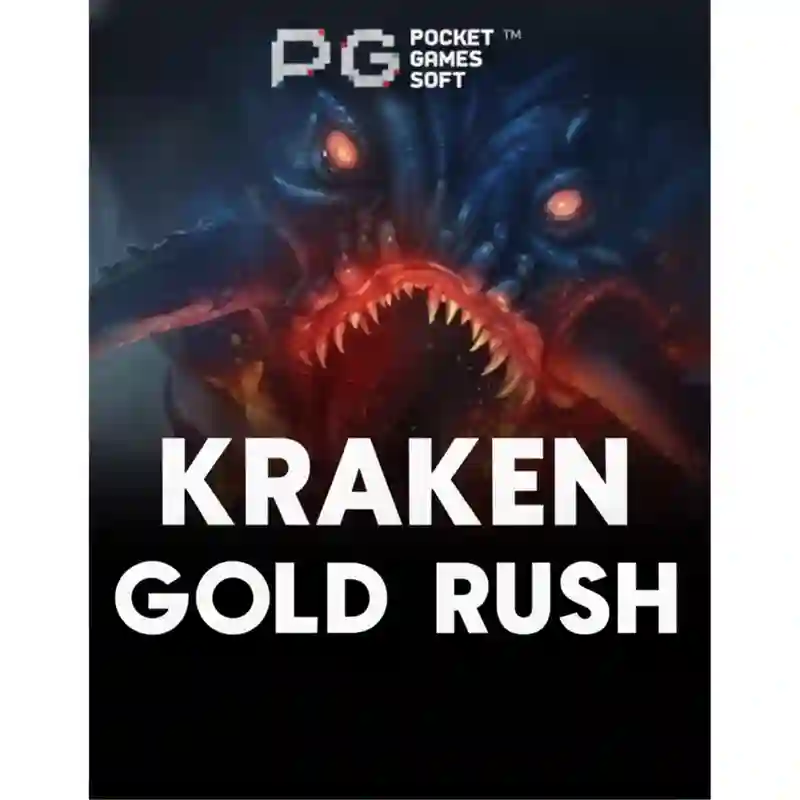 Kraken Gold Rush